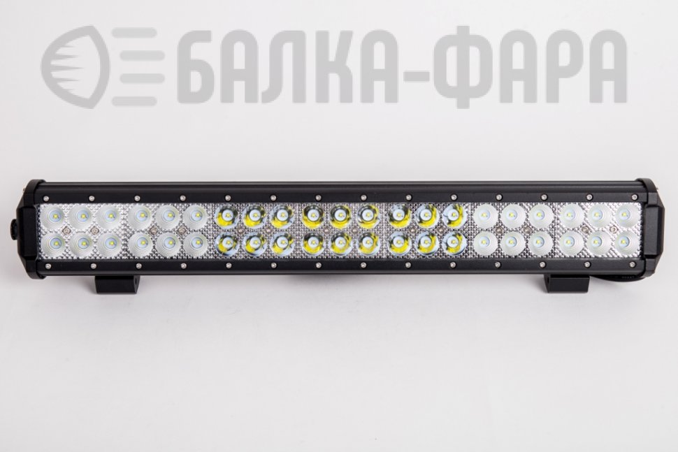 Балка комбинированного света, 126 Ватт, серия 3400