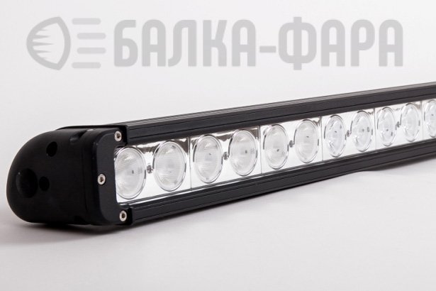 Светодиодная балка дальнего света, 320 Ватт, серия D4